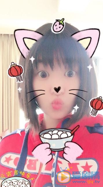陈真希生活照 陈真希高清写真_陈真希高清剧照