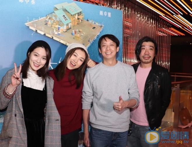 蔡洁与人合照 蔡洁高清写真_蔡洁高清剧照
