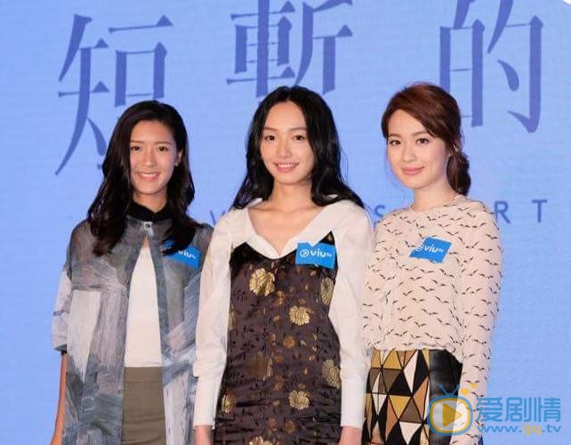 蔡洁活动照 蔡洁高清写真_蔡洁高清剧照