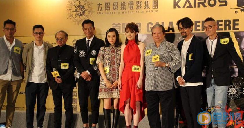 蔡洁活动照 蔡洁高清写真_蔡洁高清剧照