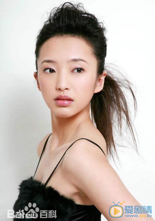 涂彦倪靓丽写真 涂彦倪高清写真_涂彦倪高清剧照