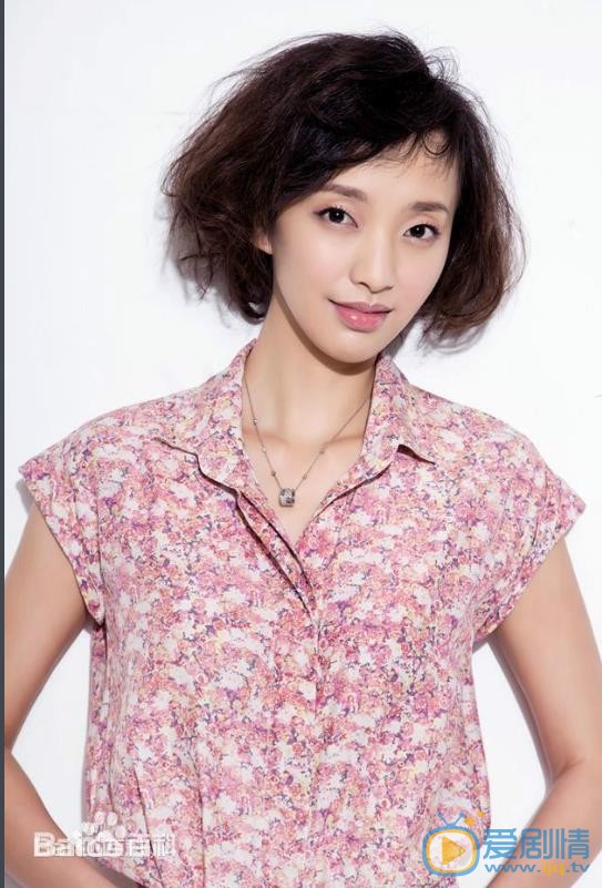 涂彦倪靓丽写真 涂彦倪高清写真_涂彦倪高清剧照