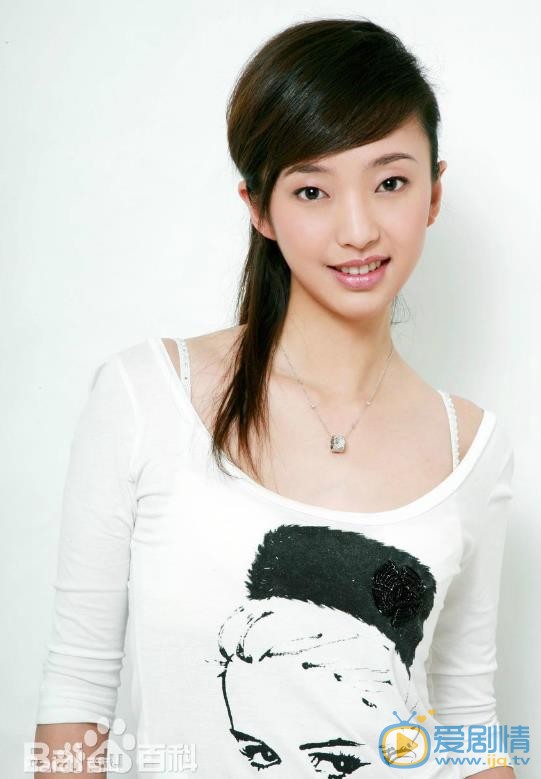 涂彦倪靓丽写真 涂彦倪高清写真_涂彦倪高清剧照