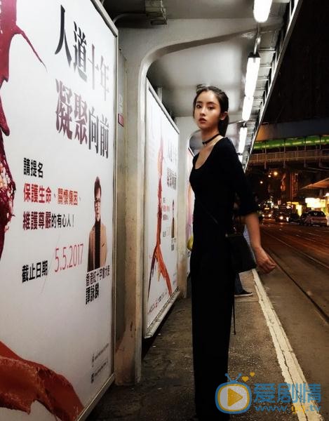 毛晓慧其他写真 毛晓慧高清写真_毛晓慧高清剧照