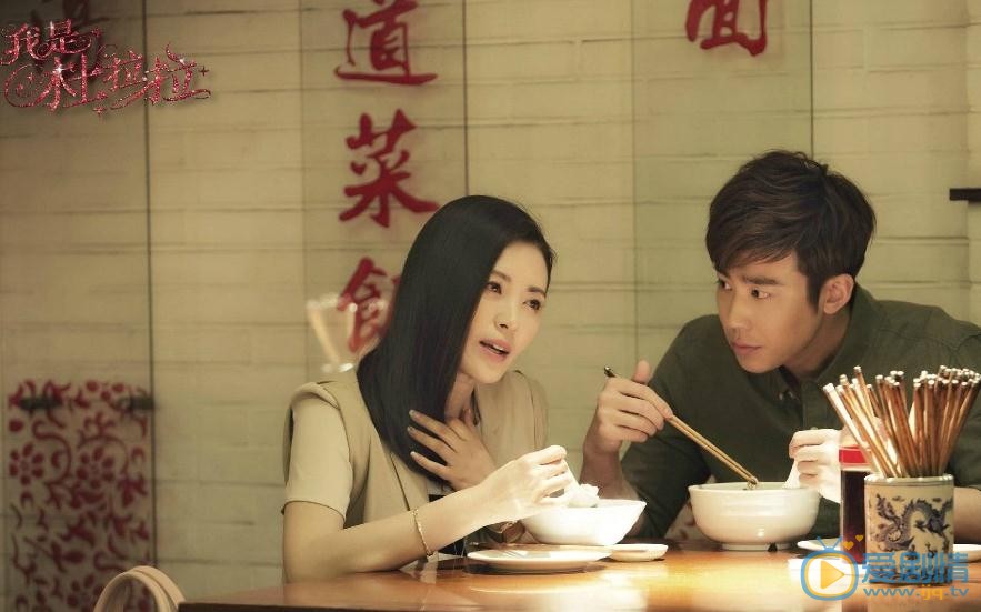 于小磊《杜拉拉升职记》剧照 于小磊高清写真_于小磊高清剧照