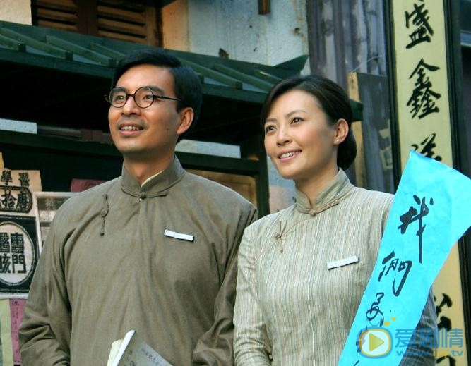 于小磊剧照合集 于小磊高清写真_于小磊高清剧照