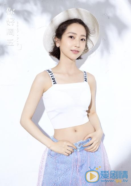 费伟妮时尚写真 费伟妮高清写真_费伟妮高清剧照