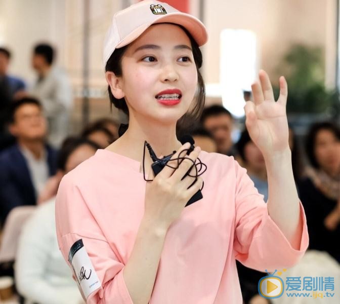 费伟妮活动照 费伟妮高清写真_费伟妮高清剧照