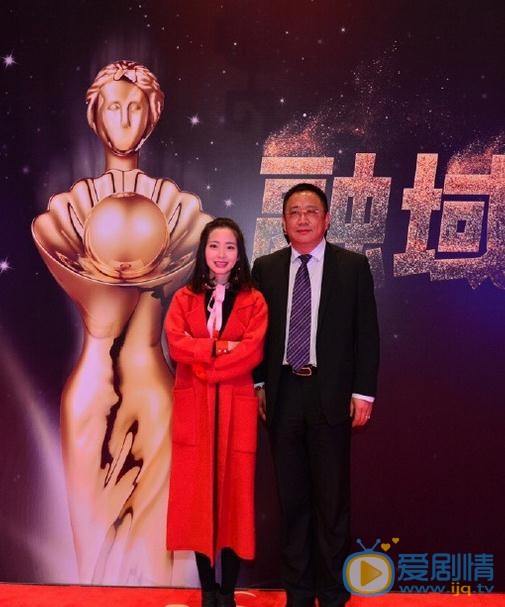 费伟妮活动照 费伟妮高清写真_费伟妮高清剧照