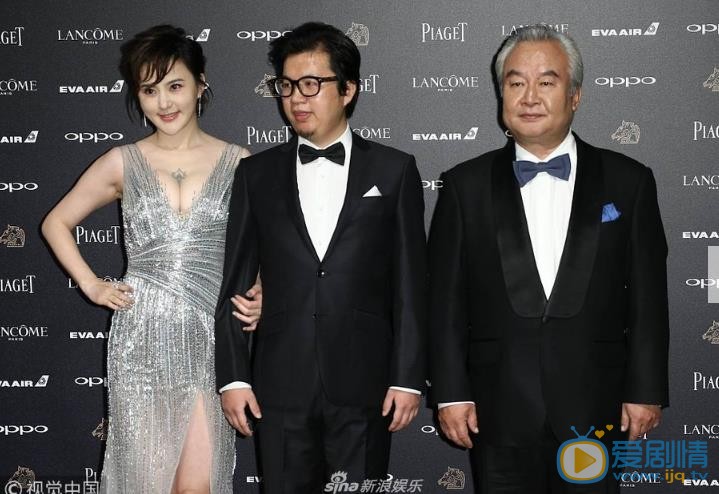 王子子活动照 王子子高清写真_王子子高清剧照