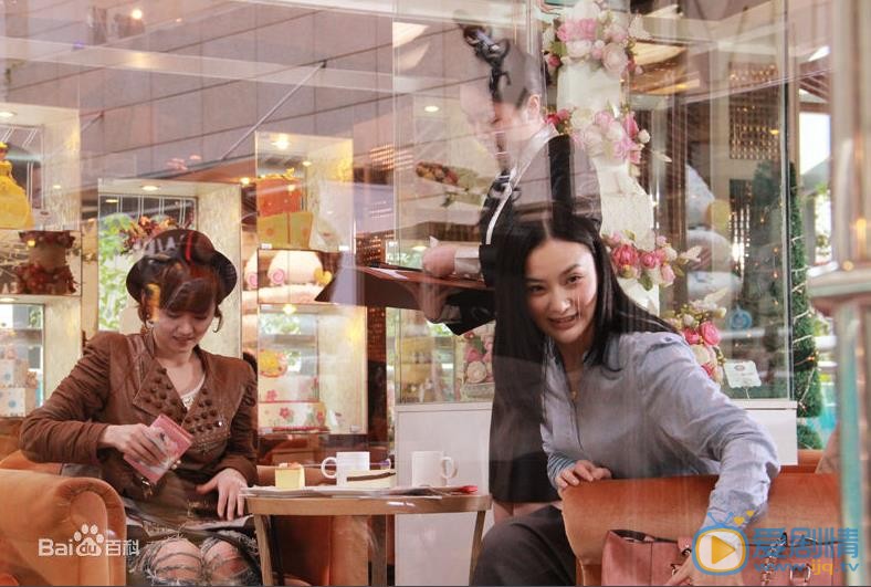王子子影视作品照 王子子高清写真_王子子高清剧照