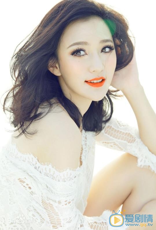 王子子靓丽写真 王子子高清写真_王子子高清剧照