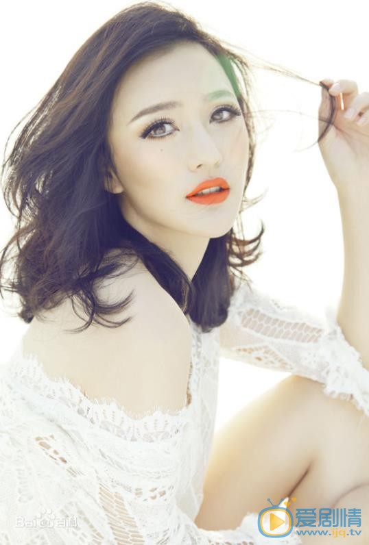 王子子靓丽写真 王子子高清写真_王子子高清剧照