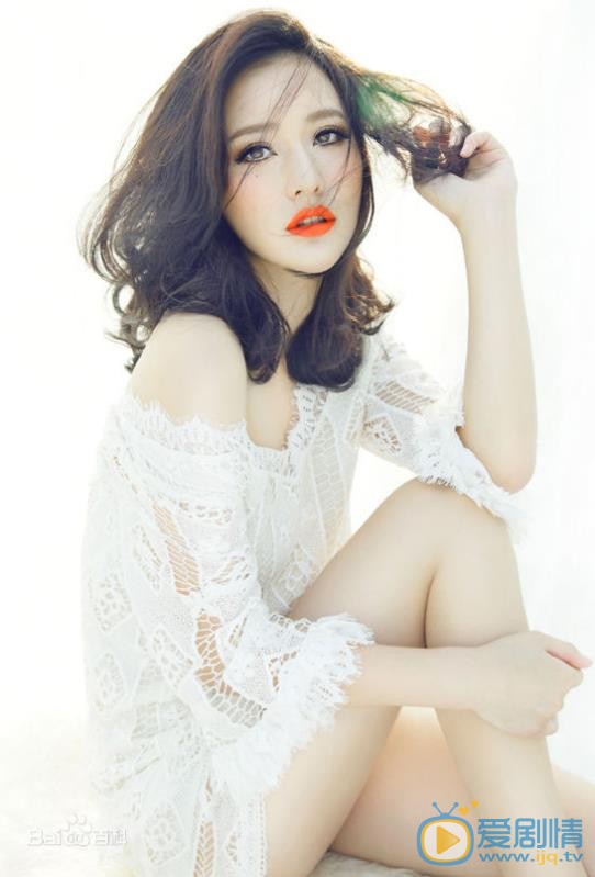 王子子靓丽写真 王子子高清写真_王子子高清剧照