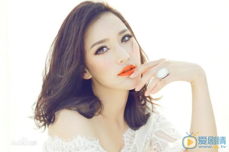 王子子靓丽写真 王子子高清写真_王子子高清剧照