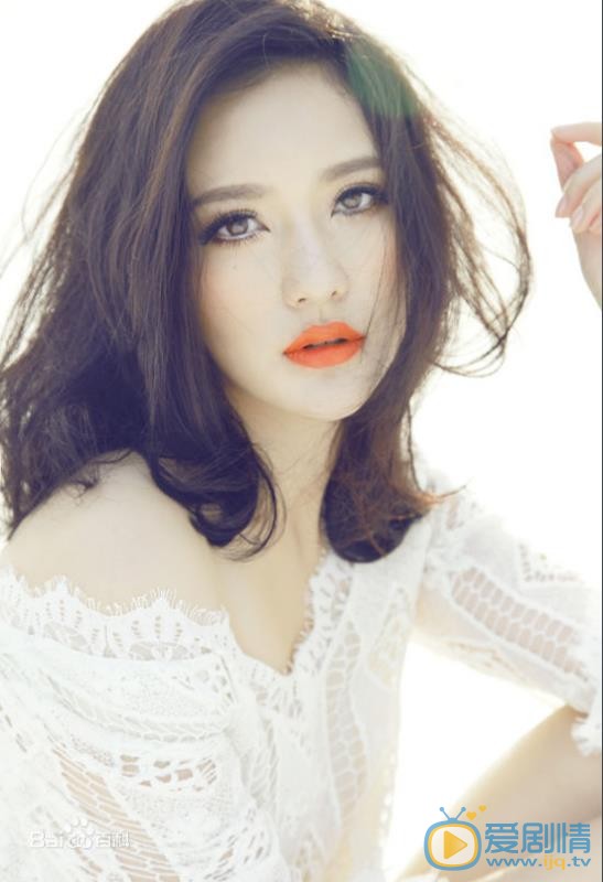 王子子靓丽写真 王子子高清写真_王子子高清剧照