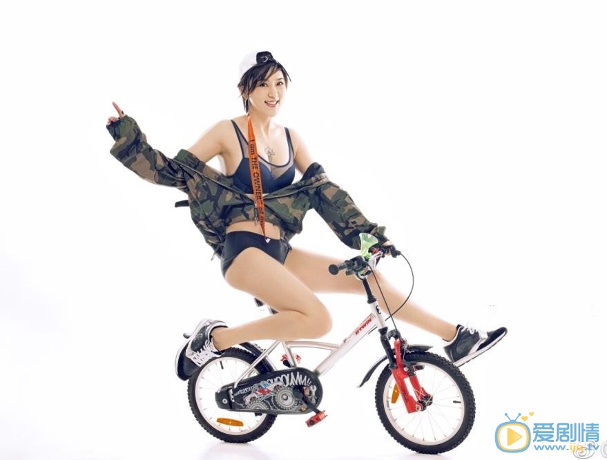 王子子魅力写真 王子子高清写真_王子子高清剧照