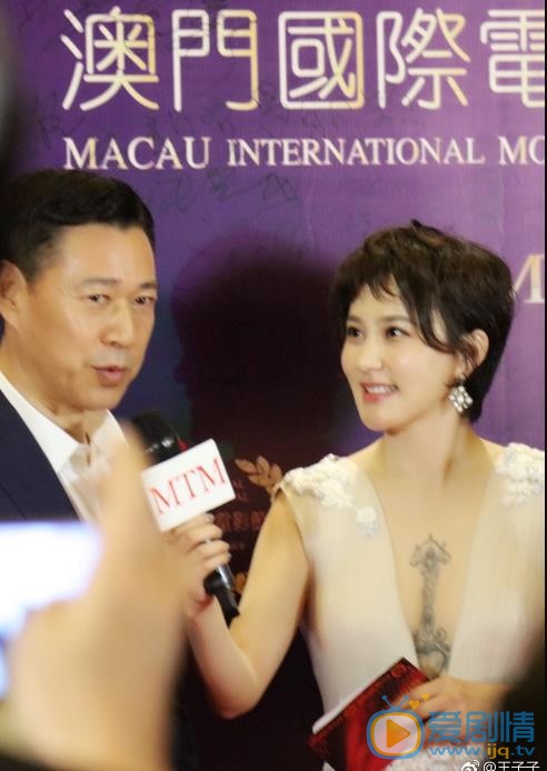 王子子活动照 王子子高清写真_王子子高清剧照