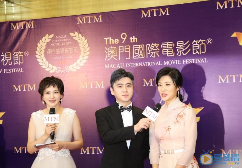 王子子活动照 王子子高清写真_王子子高清剧照