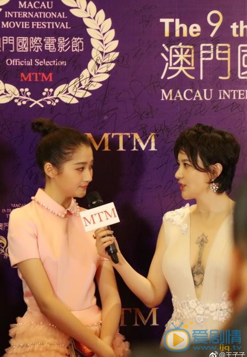 王子子活动照 王子子高清写真_王子子高清剧照