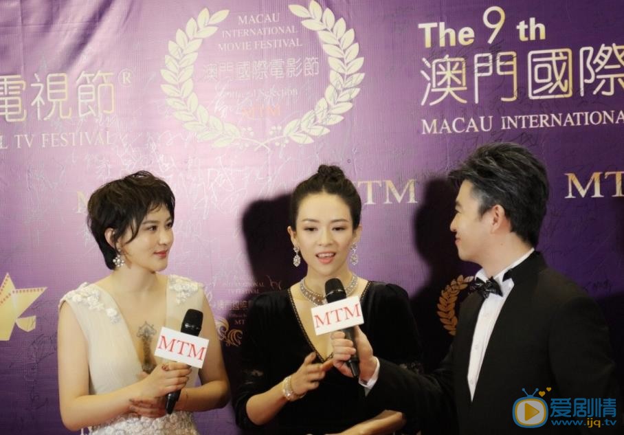 王子子活动照 王子子高清写真_王子子高清剧照
