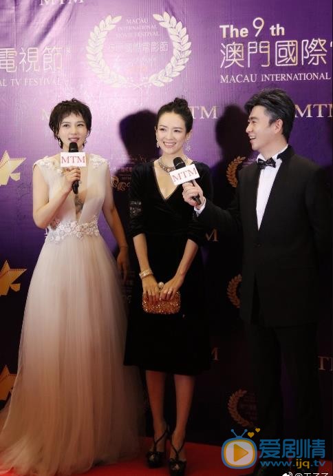 王子子活动照 王子子高清写真_王子子高清剧照