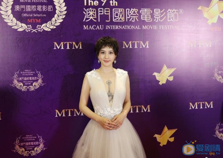 王子子活动照 王子子高清写真_王子子高清剧照