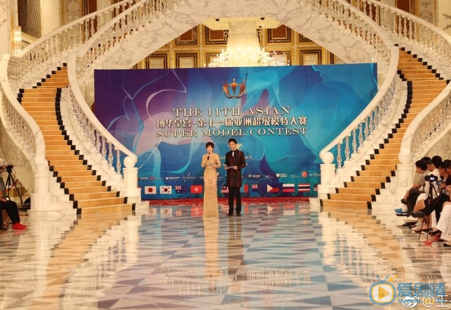 王子子活动照 王子子高清写真_王子子高清剧照