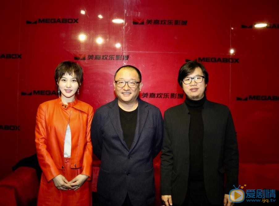 王子子活动照 王子子高清写真_王子子高清剧照