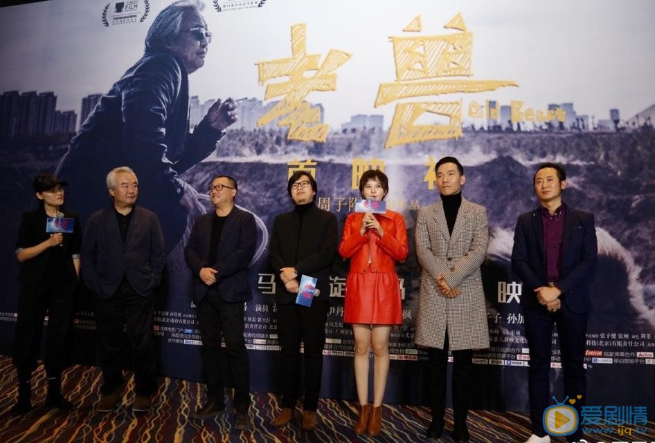 王子子活动照 王子子高清写真_王子子高清剧照