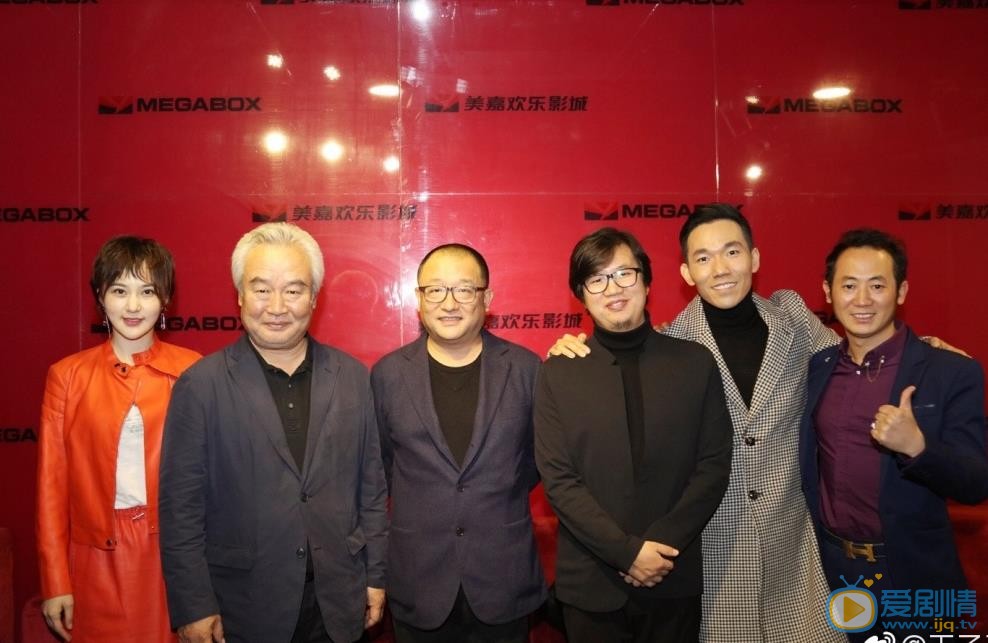 王子子活动照 王子子高清写真_王子子高清剧照