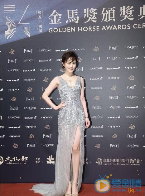 王子子活动照 王子子高清写真_王子子高清剧照
