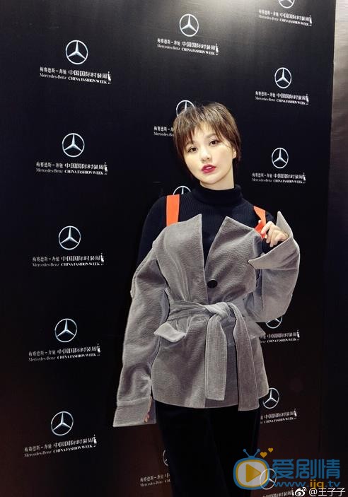 王子子红毯照 王子子高清写真_王子子高清剧照