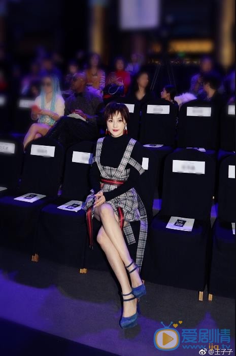 王子子红毯照 王子子高清写真_王子子高清剧照