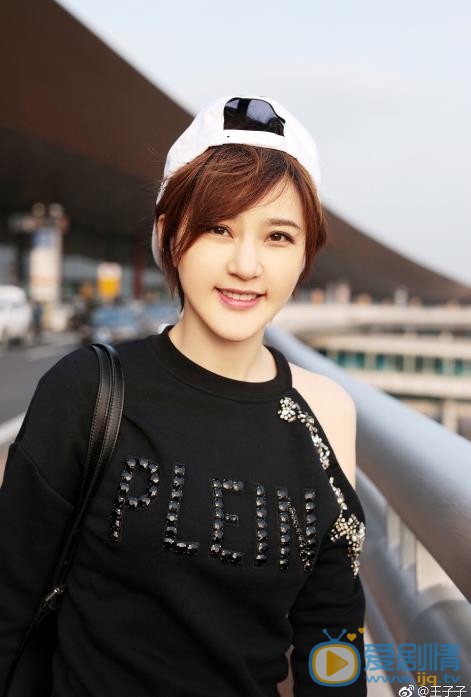 王子子时尚街拍 王子子高清写真_王子子高清剧照