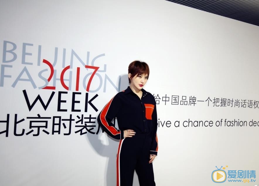 王子子红毯照 王子子高清写真_王子子高清剧照