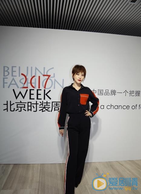 王子子红毯照 王子子高清写真_王子子高清剧照