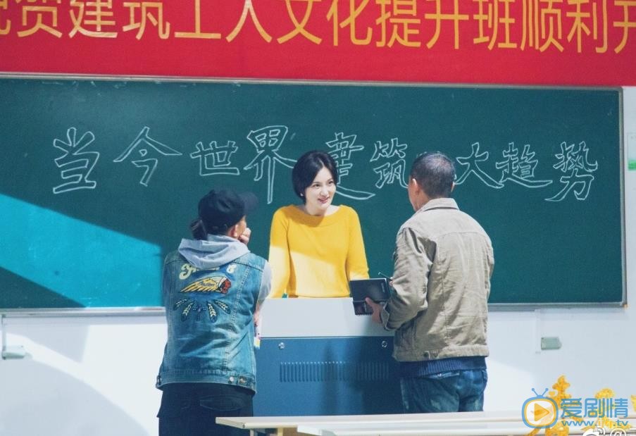 王子子《春天里》剧照 王子子高清写真_王子子高清剧照