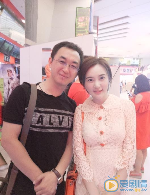 王子子生活照 王子子高清写真_王子子高清剧照