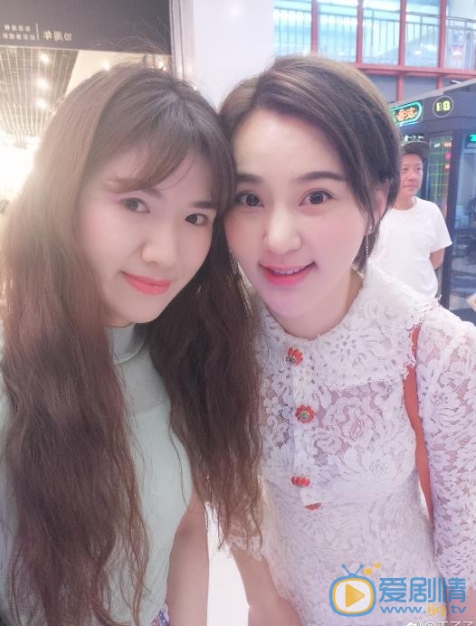 王子子生活照 王子子高清写真_王子子高清剧照