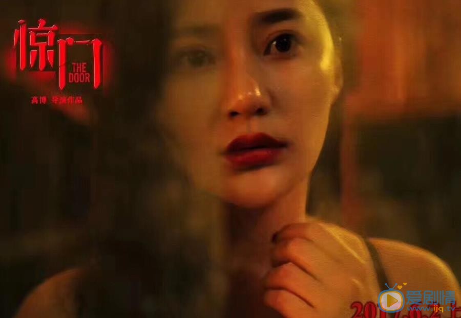 王子子影视作品照 王子子高清写真_王子子高清剧照