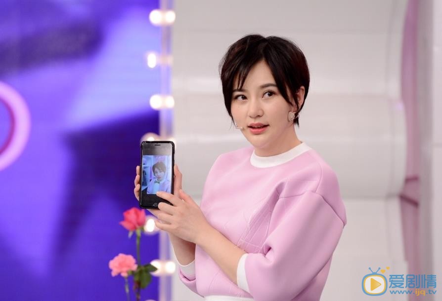 王子子综艺节目照 王子子高清写真_王子子高清剧照