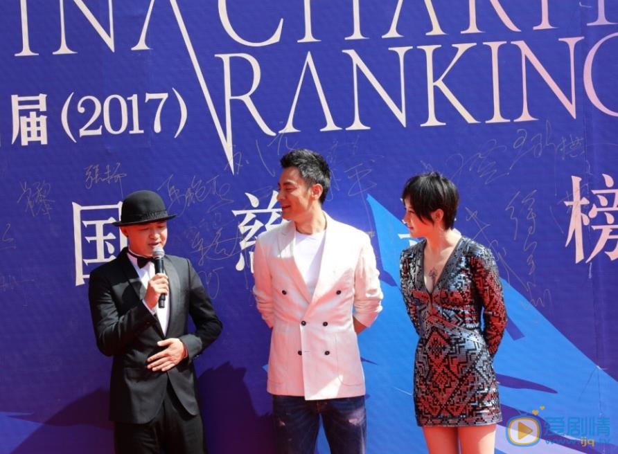 王子子红毯照 王子子高清写真_王子子高清剧照