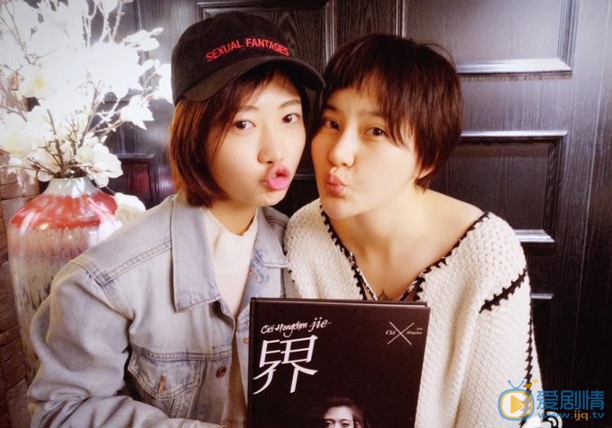 王子子卖萌照 王子子高清写真_王子子高清剧照