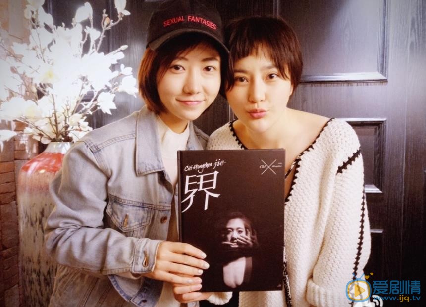 王子子卖萌照 王子子高清写真_王子子高清剧照