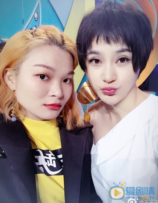 王子子卖萌照 王子子高清写真_王子子高清剧照