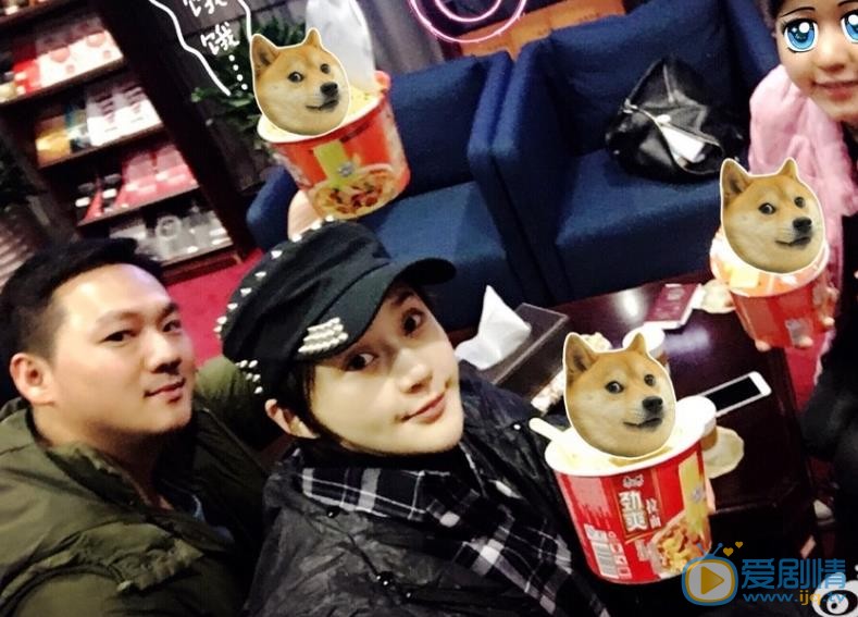 王子子生活照 王子子高清写真_王子子高清剧照