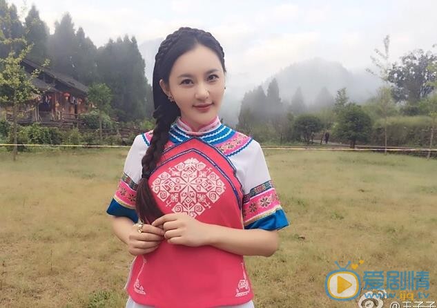 王子子片场照 王子子高清写真_王子子高清剧照
