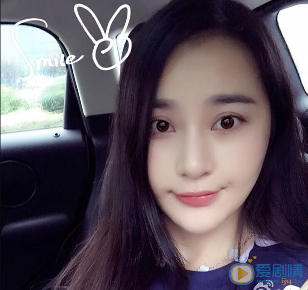 王子子生活照 王子子高清写真_王子子高清剧照