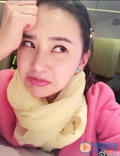 王子子卖萌照 王子子高清写真_王子子高清剧照